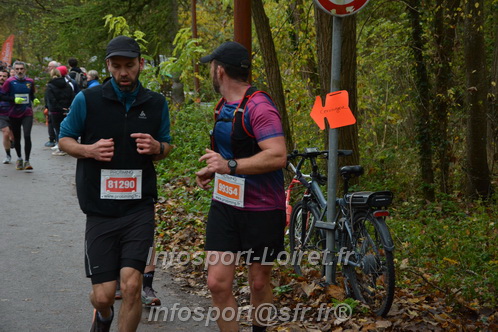 Les Foulees du Dragon 2025/FDRAGON_2025_04908.JPG